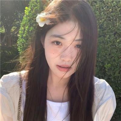 女与男