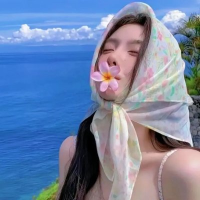 野性地带